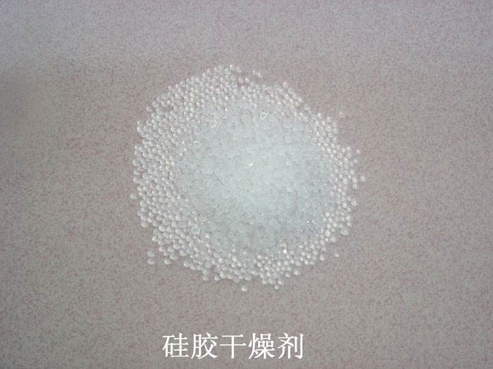 汉阳区硅胶干燥剂回收